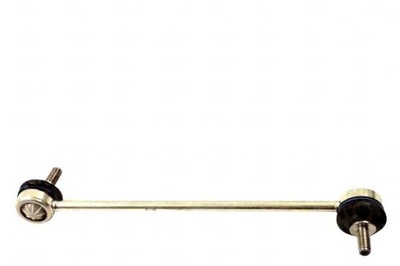 Monroe з'єднувач стабілізатора 270mm audi a1 a2 seat фото №1