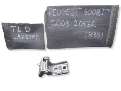 Петля двері лівий задня dół peugeot 5008 i 09-13r tkpd фото №1