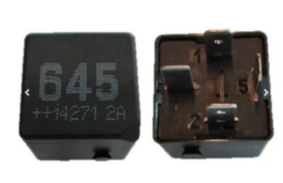 Aso vw реле 40a 4h0951253a фото №1