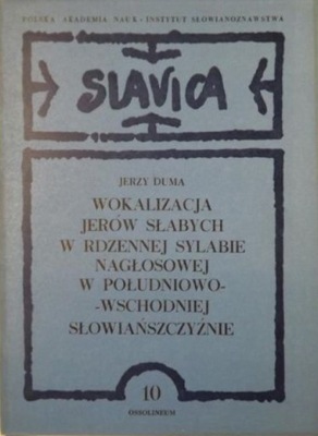 Wokalizacja jerów słabych w rdzennej sylabie