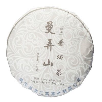 Herbata prasowana China Pu-Erh Beeng Cha - Man Nong Mountain 357 g - shu