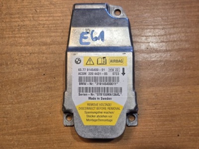 Bmw 5 e60 e61 модуль блок управления подушек датчик подушка безопасности 9145400 фото №1