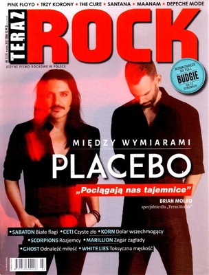 Teraz Rock nr 3/2022. Wzmacniacze na full - Budgie na 12 stronach.