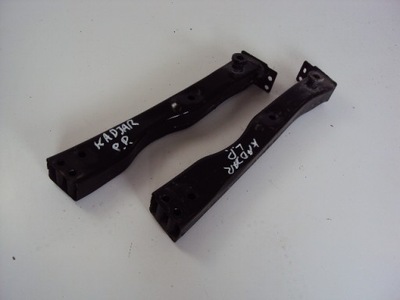 Зона деформации перед renault kadjar 1.6 dci 17r фото №1