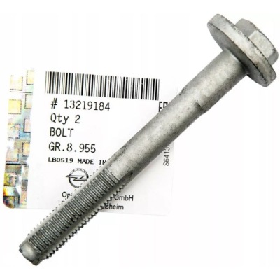 Болт рычага эксцентриковая opel insignia a b фото №1