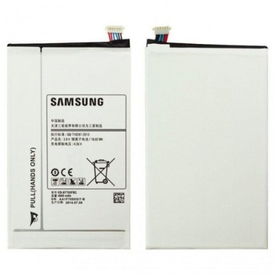 ORYGINALNA Bateria SAMSUNG EB-BT705FBE TAB S 8.4