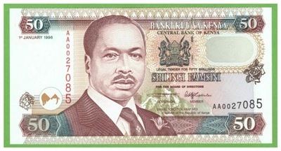 KENIA 50 SHILLINGS 1996 P-36a UNC