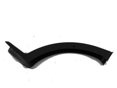 Megane iv захист шарнір кришки задня оригінал фото №1