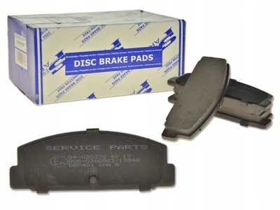 Mazda rx-7 92-03 1.3i тормозные колодки тормозные задняя legnica фото №1