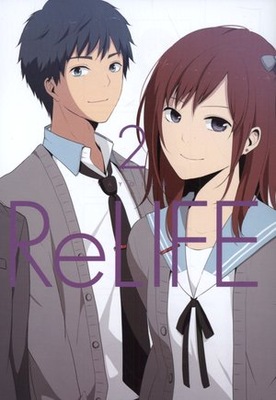 ReLife