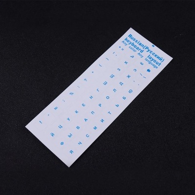 1PC Russian Transparent Keyboard Stickers Language