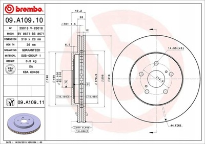 ДИСК ТОРМОЗНОЙ LEXUS RX300/400 03-08