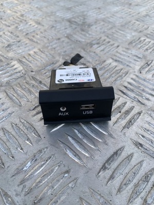 Роз'єм port usb kia picanto iii 17- фото №1