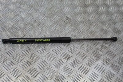 Привід амортизатор peugeot 2008 ii 2 9825534780 фото №1