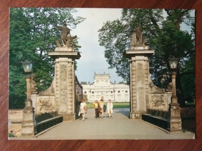 WARSZAWA WILANÓW pałac brama park 1980 r.