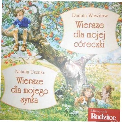 Wiersze dla mojej - Różni autorzy