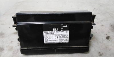 SUBARU FORESTER III МОДУЛЬ БЛОК УПРАВЛЕНИЯ ECU 88281SC251