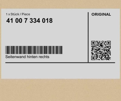 Панель боковой, задний, правый bmw 3 f34 фото №1