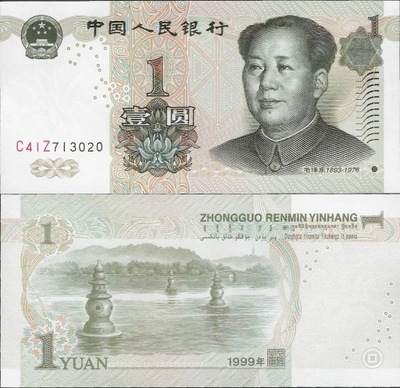 Chiny - 1999 - 1 yuan - Pick 895 UNC