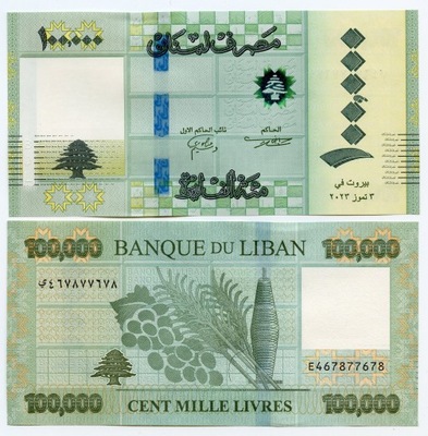 LIBAN 100000 LIVRES 2023 P-W105 UNC