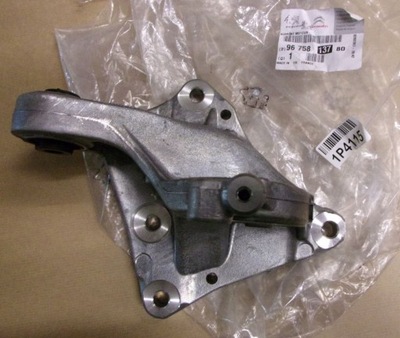 Підпора піввісь citroen c5 2.0 hdi 9675813780 оригінал оригінальний номер фото №1