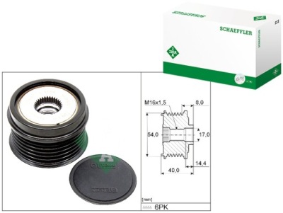 Генератор - сцепление односторонний ina 535 0334 10 фото №1