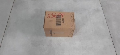 Skoda scala замок капот 654823509a фото №1