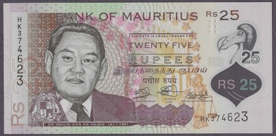 Mauritius - 25 rupees 2021 (UNC)