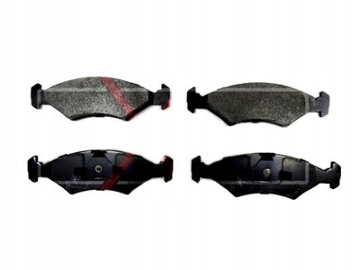 Тормозные колодки ham. kia p. shuma sephia -01 maxgear фото №1