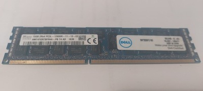 Pamięć serwerowa ECC: HYNIX 16GB DDR3 1600MHz