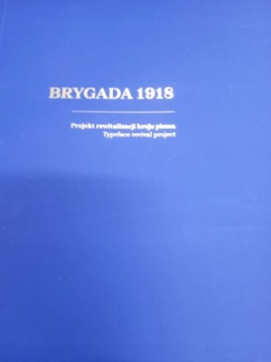 BRYGADA 1918