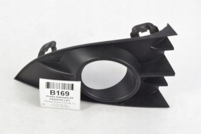 Решітка  решітка протитуманної фари права scenic 2 2 06- рестайлінг фото №1