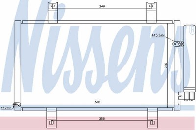 Радиатор кондиционера nissens 94934 фото №1