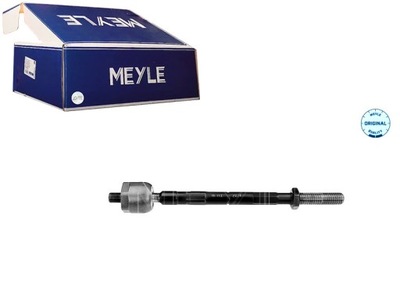 Тяга кермовий l/p ds ds 3 citroen c3 ii ds3 renault espace iv фото №1