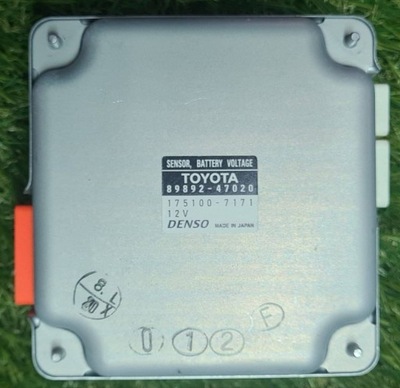 Toyota prius xw30 2012 другое компьютеры / модули / блоки управления фото №1