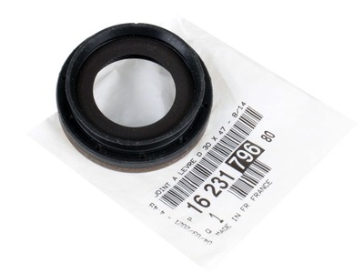 Сальник полуось правой peugeot bipper фото №1