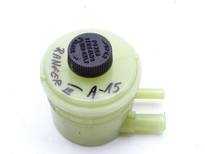 Ford ranger iii mazda bt-50 06-11 бачок рідина підсилювача фото №1