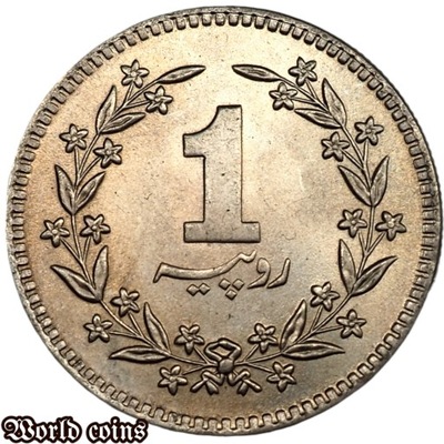 1 RUPEE 1986 PAKISTAN