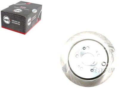 Гальмівні диски гальмівні 2szt honda cr-v ii 02-06 задня a.b. фото №1