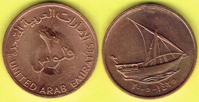 Emiraty Arabskie 10 Fils 2005 r.