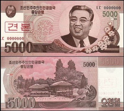 KOREA PÓŁNOCNA 5000 WON 2008 (2009) SPECIMEN P.66s