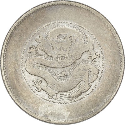 4.hn.CHINY, YUNNAN, 50 CENTÓW 1911