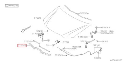 Прокладка капот бампера subaru tribeca 08- фото №1