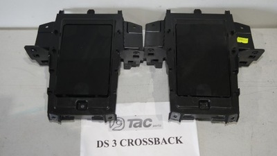 Citroen ds3 crossback зарядное устройство индукционная телефон фото №1