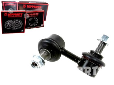З'єднувач стабілізатора nipparts 51321s5a003 260183 фото №1