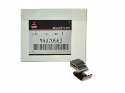 Mitsubishi lancer cs засувка кришка заливної пального фото №1