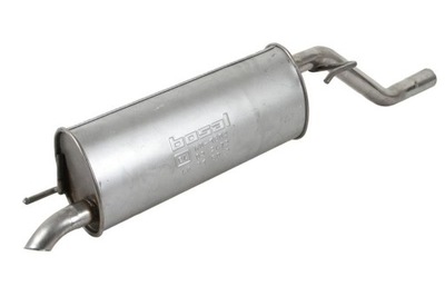 Гаситель конечный bos148-147 фото №1