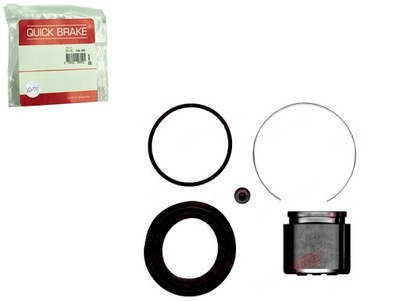 Набір ремонтний супорт гальмівний перед l/p honda cr-v i cr-v ii фото №1