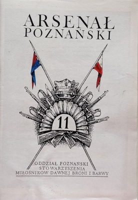 Arsenał Poznański 11