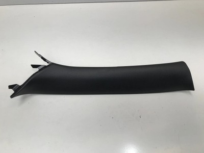 Mazda mx-30 защита обшивка стойка a левый перед фото №1